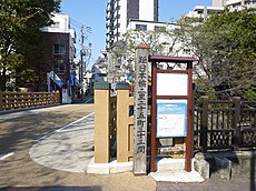 Itabashi-at-nakajuku.JPG