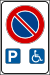 Italian traffic signs - parcheggio riservato ai disabili - new.svg