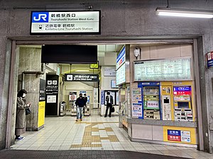 JR鶴橋駅・近鉄改札口 2022.jpg