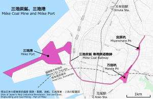 300px japan%e2%80%99s meiji industrial revolution sites map miike.svg