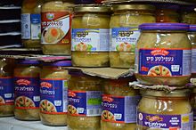 Jars of gefilte fish in Israel