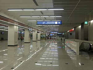 Jiaohuachang Station Concourse.JPG