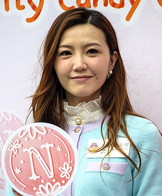 <span class="mw-page-title-main">Jinny Ng</span> Musical artist