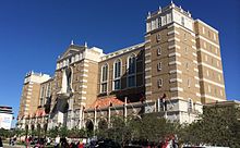 Exterior of Jones AT&T Stadium JonesStadiumWestSide.jpg