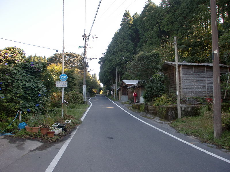 File:Kagoshima pref 291 Fukiage-cho Yunoura, Hioki 02.JPG