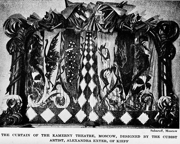 Theatre curtain designed by Ekster.