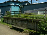 プラットホームが保存されている神川中学校前駅。 （2010年9月25日）