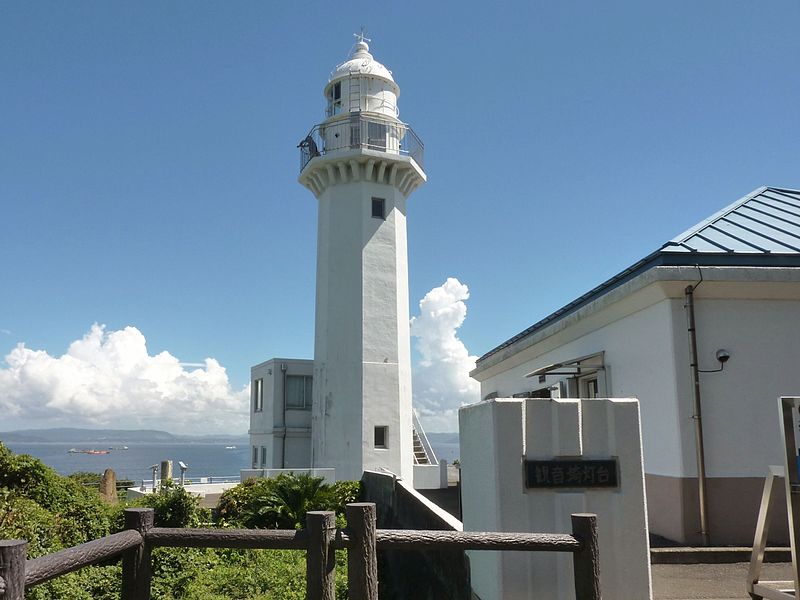 ファイル:Kannonzaki Lighthouse.jpg