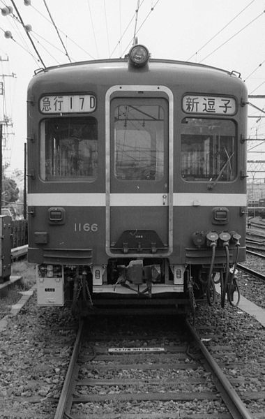 File:Keikyu 1166 at Shinmachi.jpg