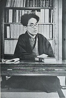 Kensaku Shimaki 1940.jpg