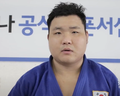 Thumbnail for Kim Sung-min (judoka)