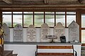 English: Gravestones at the porch Deutsch: Grabsteine in der Vorhalle