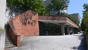 神戸市立中央図書館