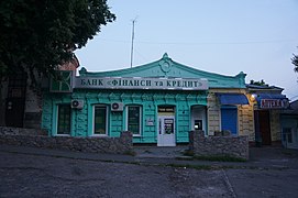 Historisk bygning i Kobeljaky