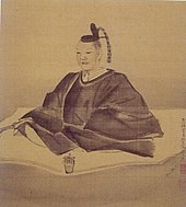 Japanese aristocrat and garden designer Kobori Enshu Kobori Ensyu.jpg