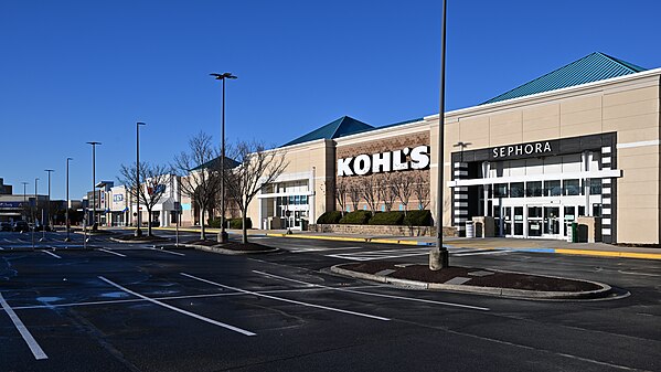 Kohl's and Sephora, Orchard Center, Calverton, MD