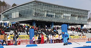 Korea Special Olympics 1day 23 (8451314211).jpg