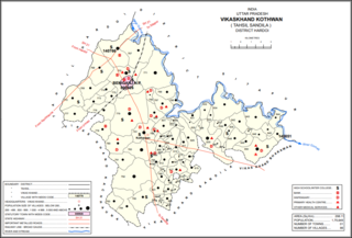 Kalyanmal Populated place in Uttar Pradesh, India