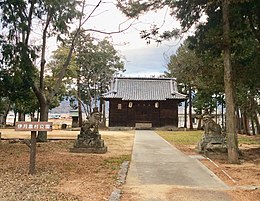 事代主神社