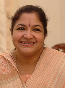 Chitra Net Worth