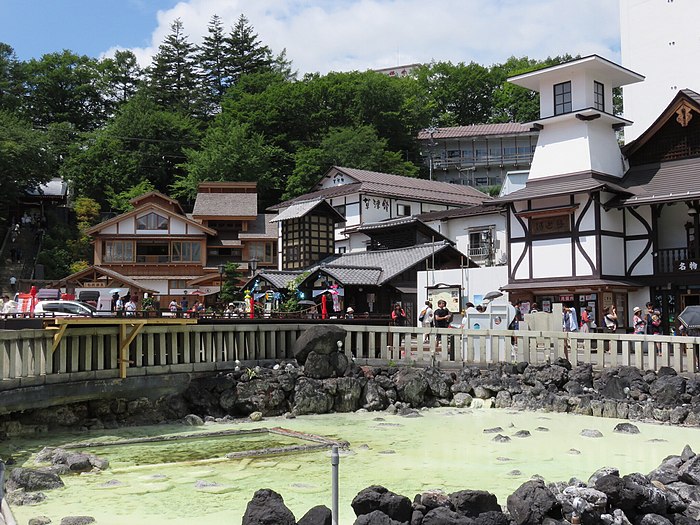 Kusatsu