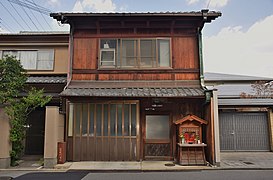 Une maison traditionnelle sur la rue Teranouchi.