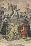 카를루스 1세 국왕 암살 사건을 묘사한 삽화