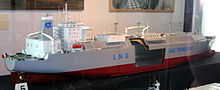 Model of tanker LNG Rivers, with an LNG capacity of 135,000 cubic metres LNG tanker model.jpg