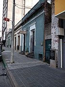 La Tuna, Rivera, Uruguay.jpg