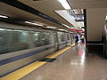 en:Lake Merritt (BART station)