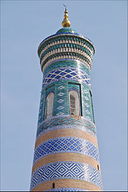 Le minaret Islam-Khodja (Khiva, Ouzbékistan) (5597518312) .jpg