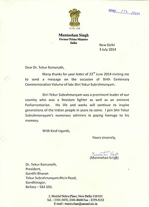 Letter from Prime Minister Dr. Manmohan Singh
