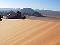 Libyan Desert