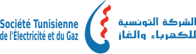 Tunisian sähkö- ja kaasuyhtiön logo