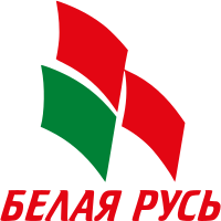 Logo of the Belaya Rus'.svg