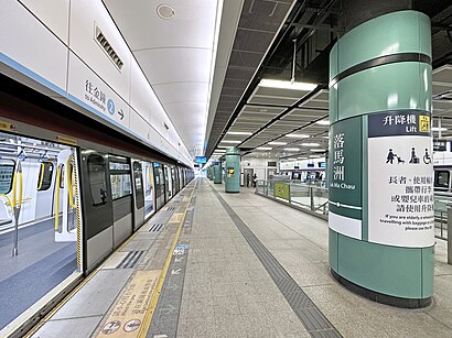 怎樣搭車去落馬洲徑 - 景點介紹