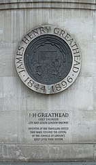 Plaque showing the tunnelling shield, with inscription