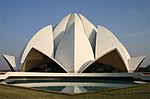 Temple Baha'i du Lotus à Delhi