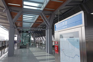 Lugang Station платформасы, 2014-07-06.JPG