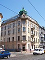  An Apartment Building in Lviv  Житловий будинок у Львові
