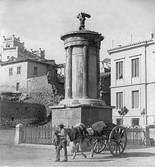 View of 1900 Lysikrates monument 1900.jpg