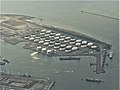 Miniatuur voor Maasvlakte Olie Terminal