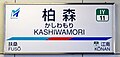 2022年7月24日 (日) 18:17時点における版のサムネイル