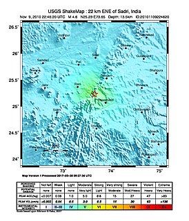 Эпицентр землетрясения в Раджастхане 9 ноября 2010 года (Снимок USGS)