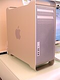 Vignette pour Mac Pro