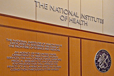 Main Lobby Wall at the Clinical Research Center at NIH