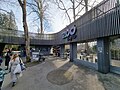 wikimedia_commons=File:Maksimir_zoo_entrance.jpg