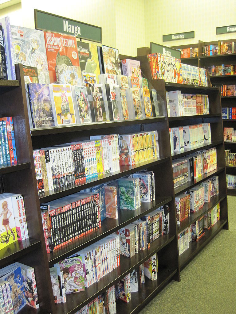 File Manga At Barnes Noble Tanforan 2 Jpg Wikimedia Commons