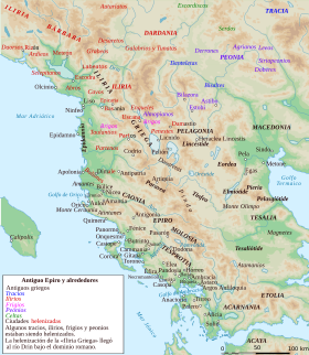 Map of ancient Epirus and environs (Español).svg