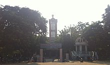 Mariarani Katedral Nalgonda.jpg